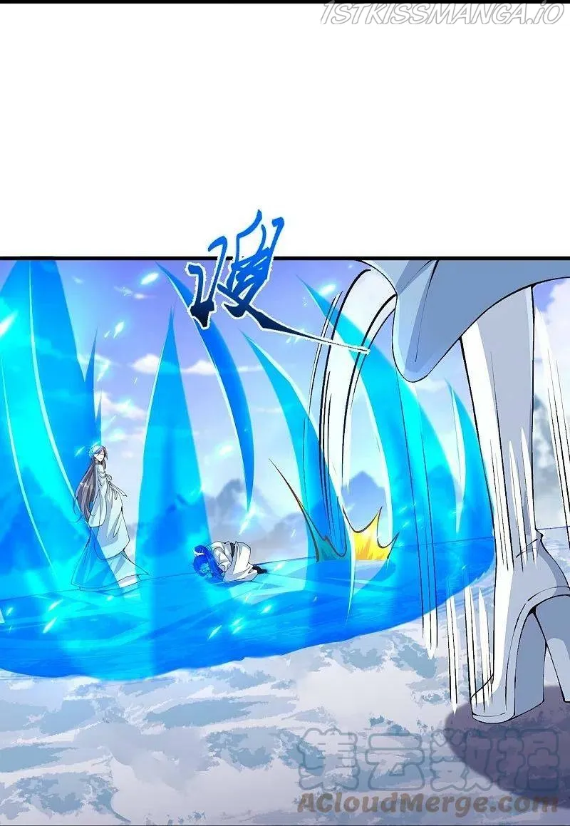 Against The Gods Chapter 572 Online - página 34