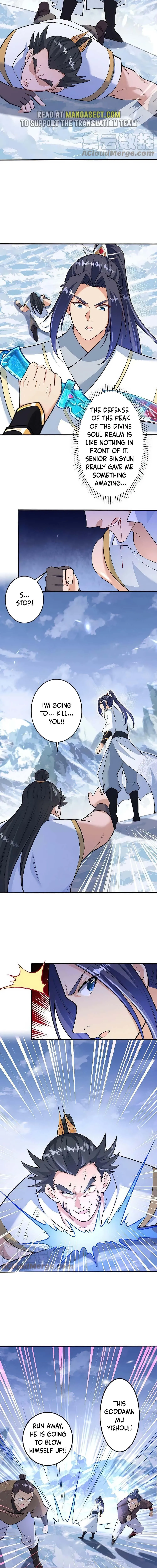 Against The Gods Chapter 585 Online - página 2