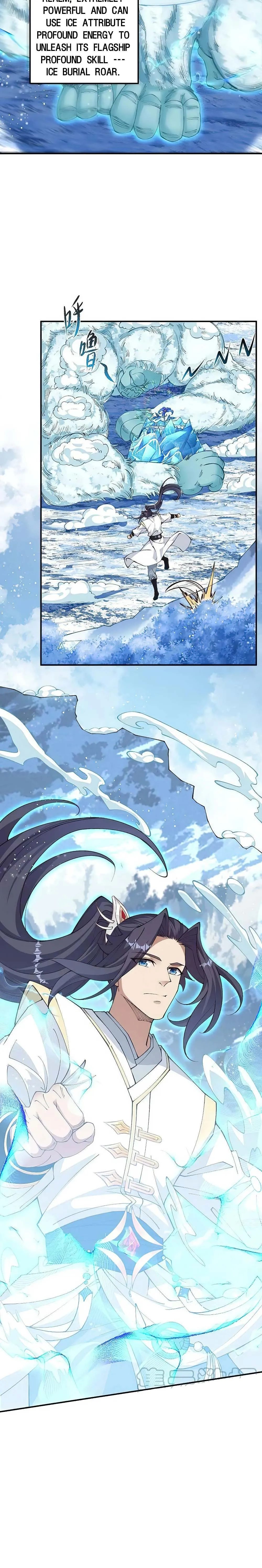 Against The Gods Chapter 585 Online - página 12