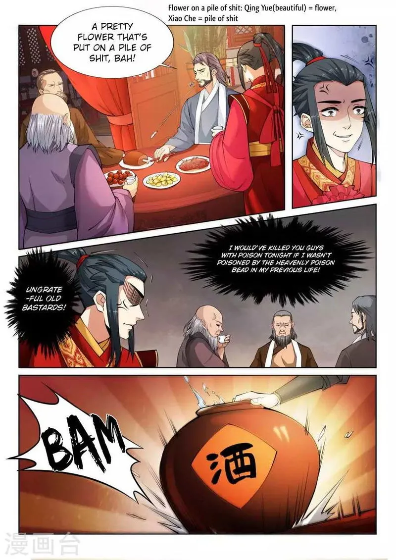 Against The Gods Chapter 6 Online - página 3