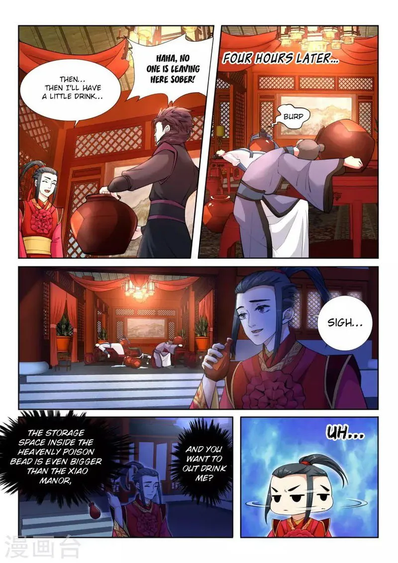 Against The Gods Chapter 6 Online - página 5