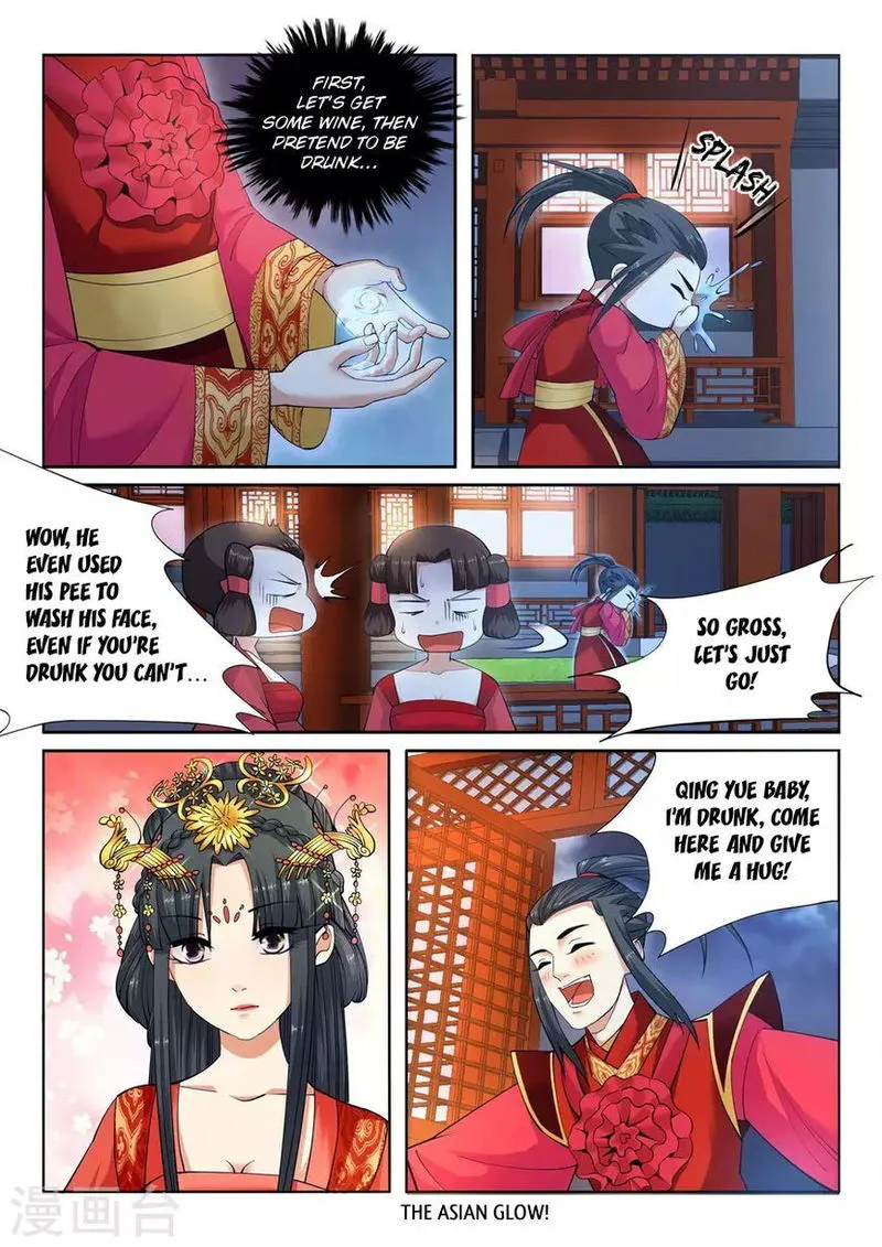 Against The Gods Chapter 6 Online - página 7
