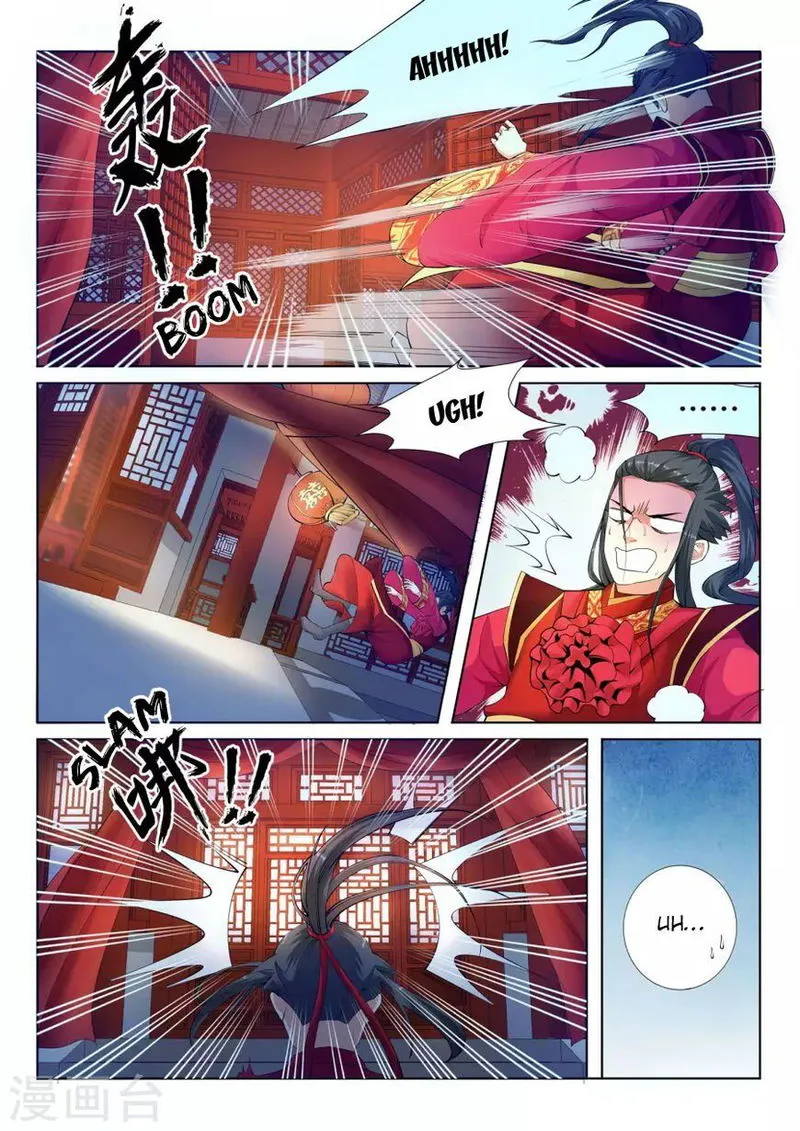 Against The Gods Chapter 6 Online - página 8