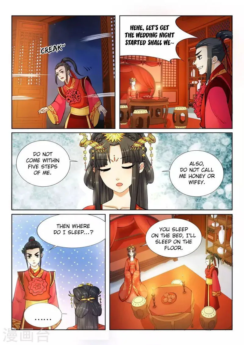 Against The Gods Chapter 6 Online - página 10