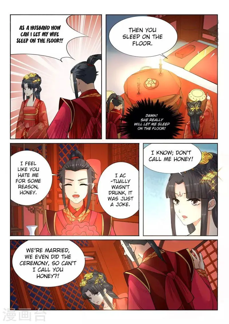 Against The Gods Chapter 6 Online - página 11