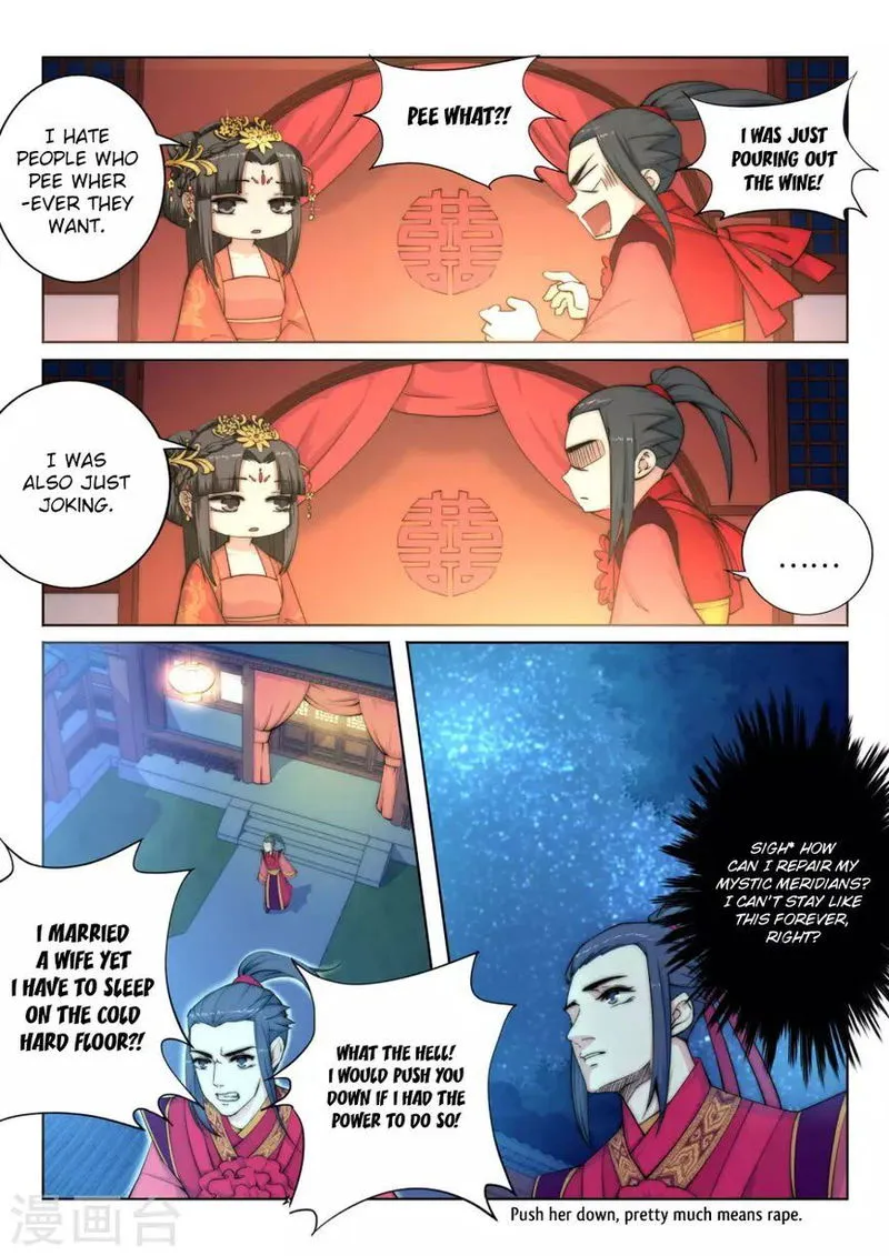 Against The Gods Chapter 6 Online - página 12