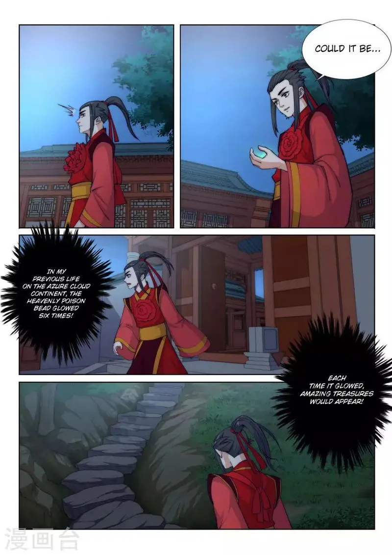 Against The Gods Chapter 6 Online - página 13