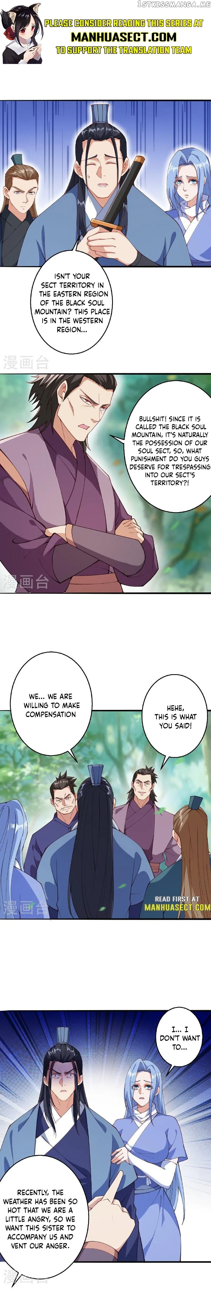 Against The Gods Chapter 605 Online - página 2
