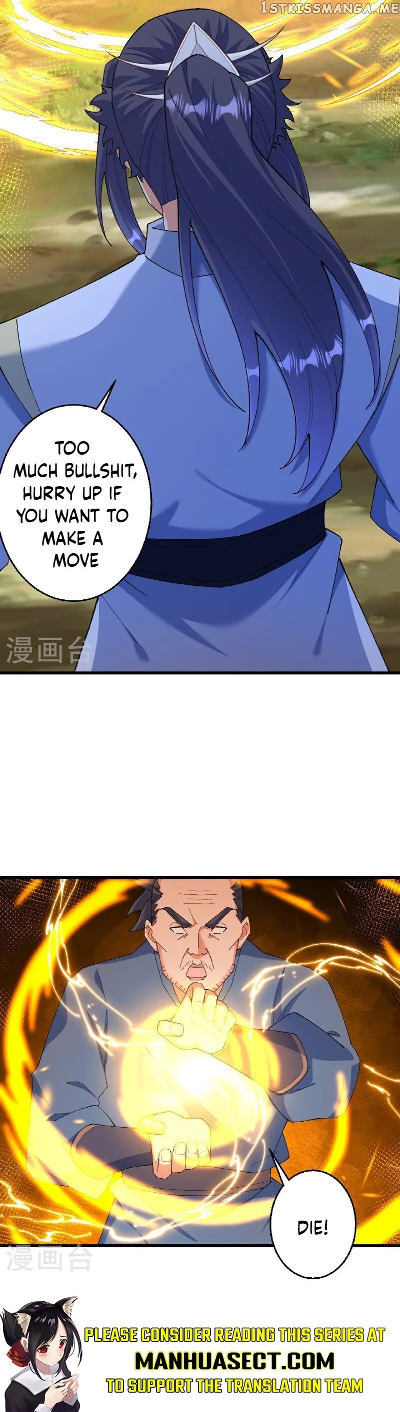Against The Gods Chapter 605 Online - página 10