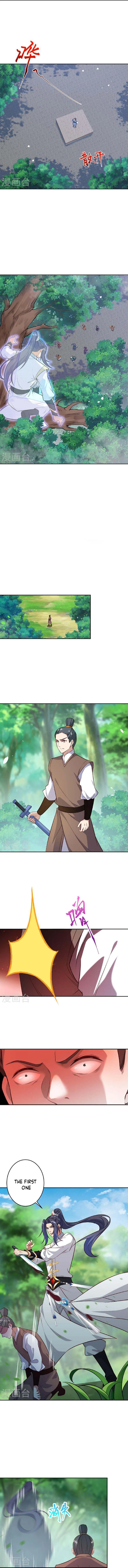 Against The Gods Chapter 606 Online - página 7