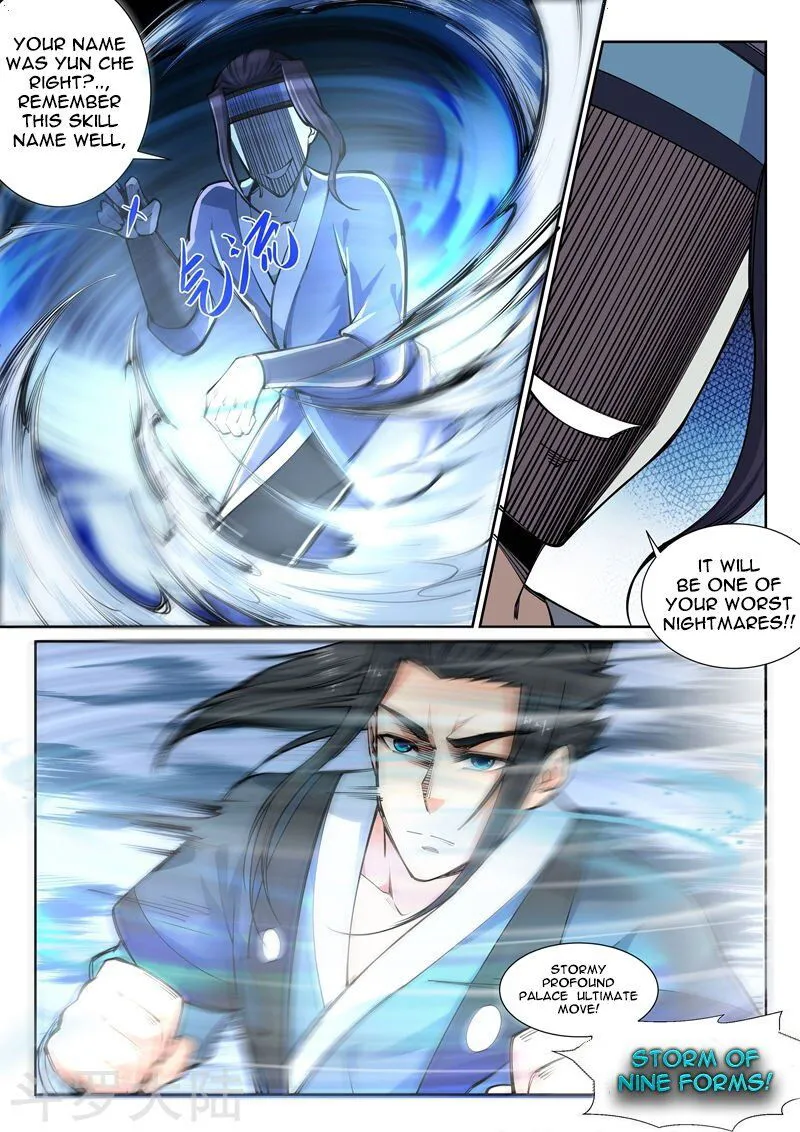 Against The Gods Chapter 61 Online - página 6