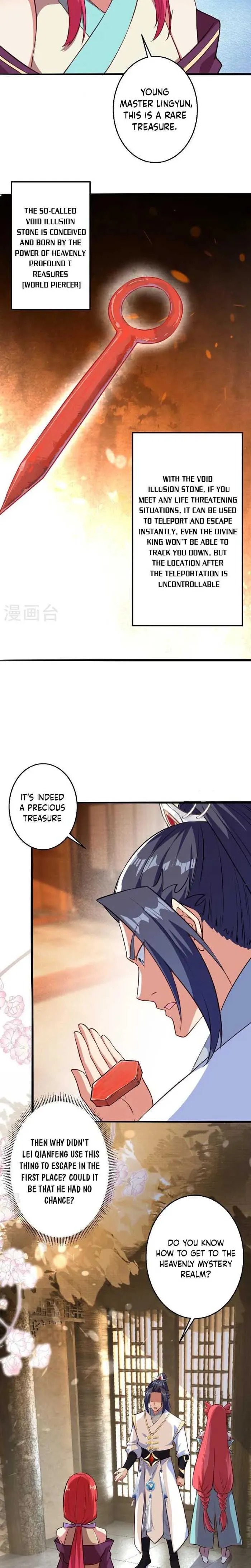 Against The Gods Chapter 614 Online - página 12