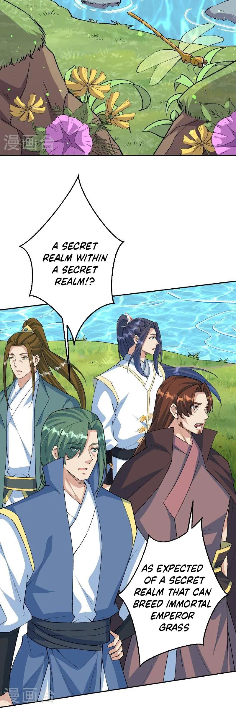 Against The Gods Chapter 616 Online - página 12