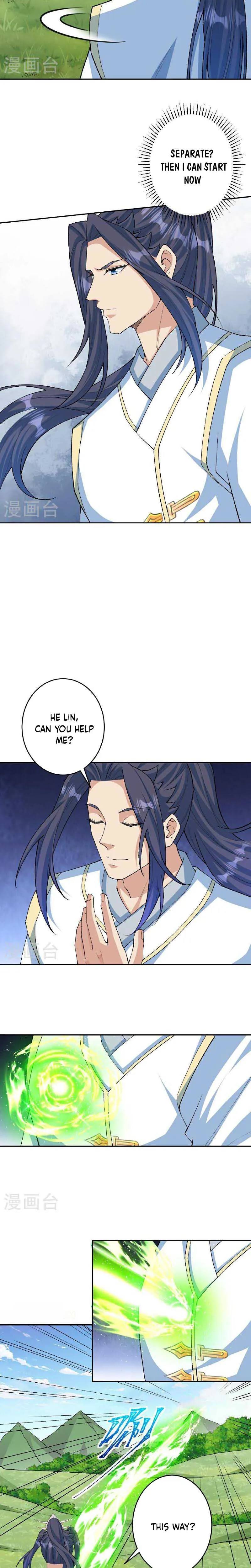 Against The Gods Chapter 616 Online - página 14