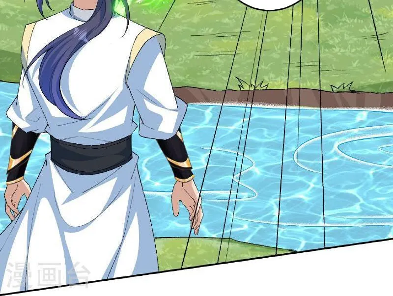 Against The Gods Chapter 616 Online - página 15