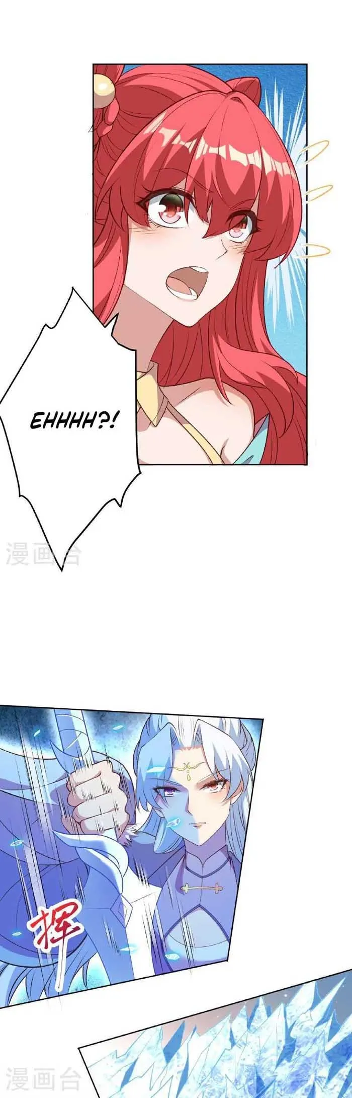 Against The Gods Chapter 618 Online - página 13
