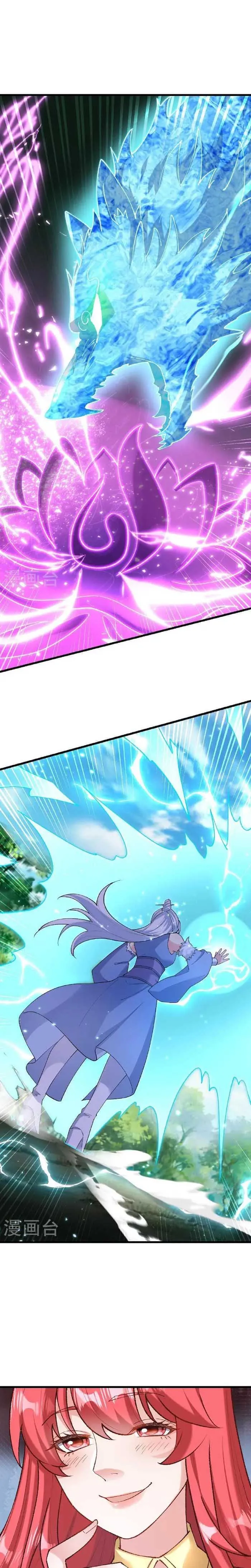 Against The Gods Chapter 618 Online - página 18