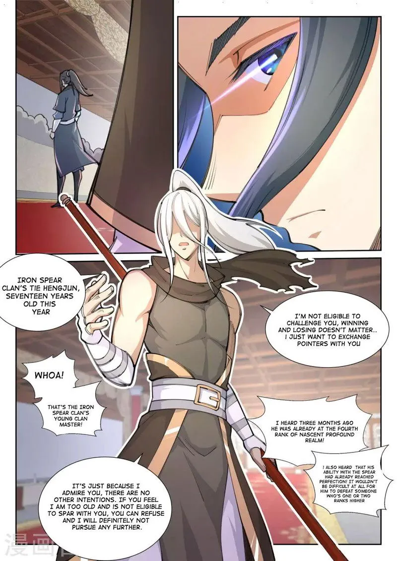 Against The Gods Chapter 62 Online - página 6