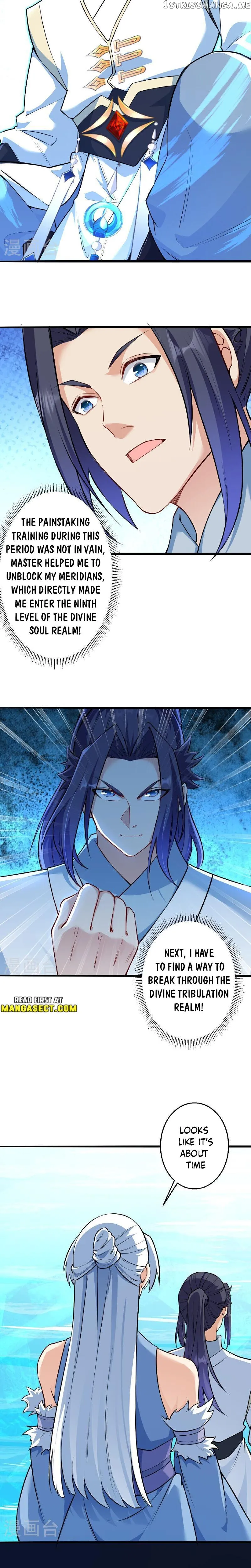 Against The Gods Chapter 621 Online - página 14