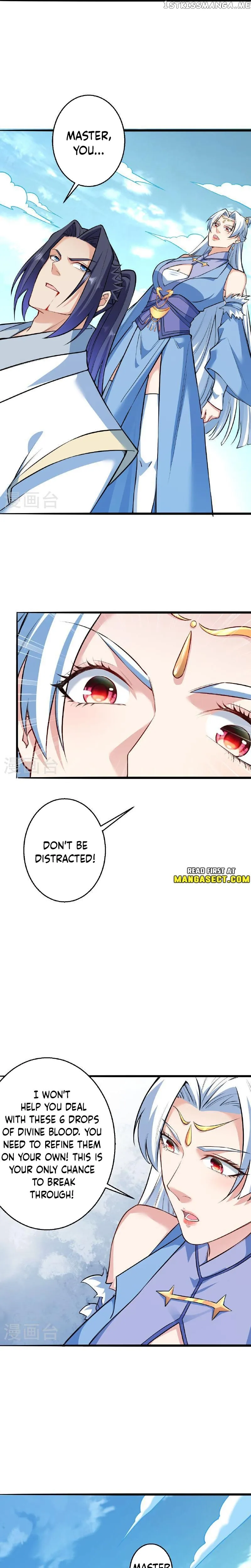 Against The Gods Chapter 621 Online - página 17