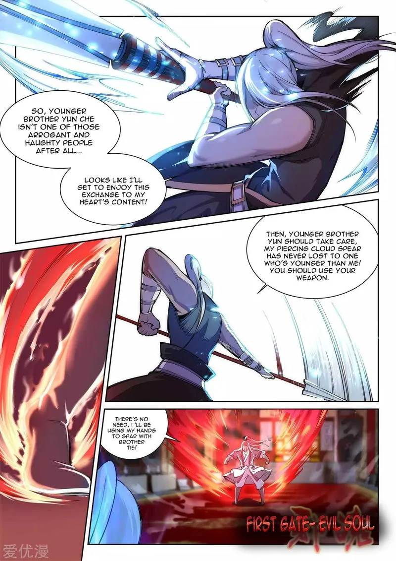Against The Gods Chapter 63 Online - página 2