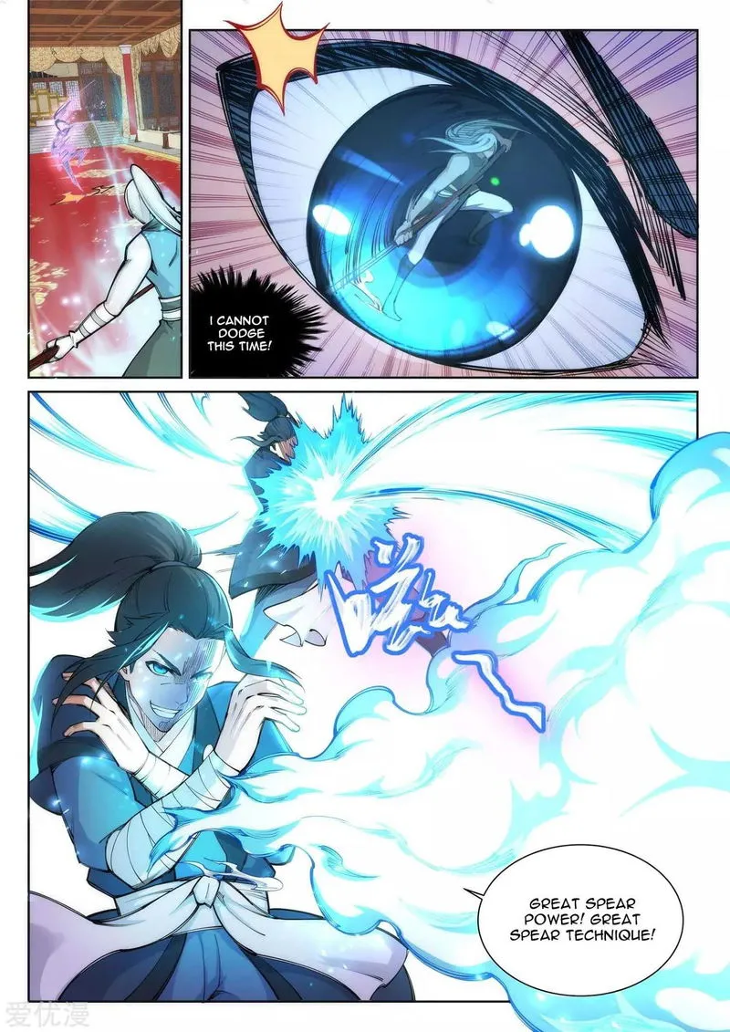 Against The Gods Chapter 63 Online - página 4