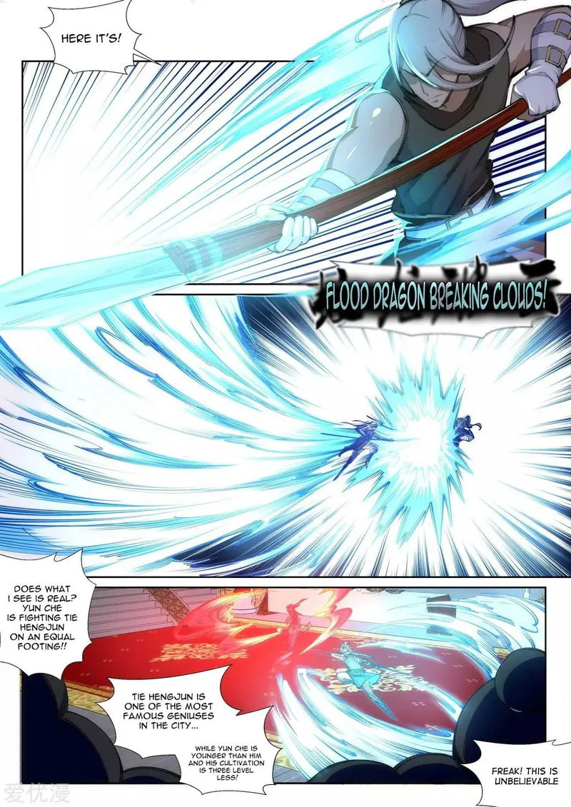 Against The Gods Chapter 63 Online - página 5