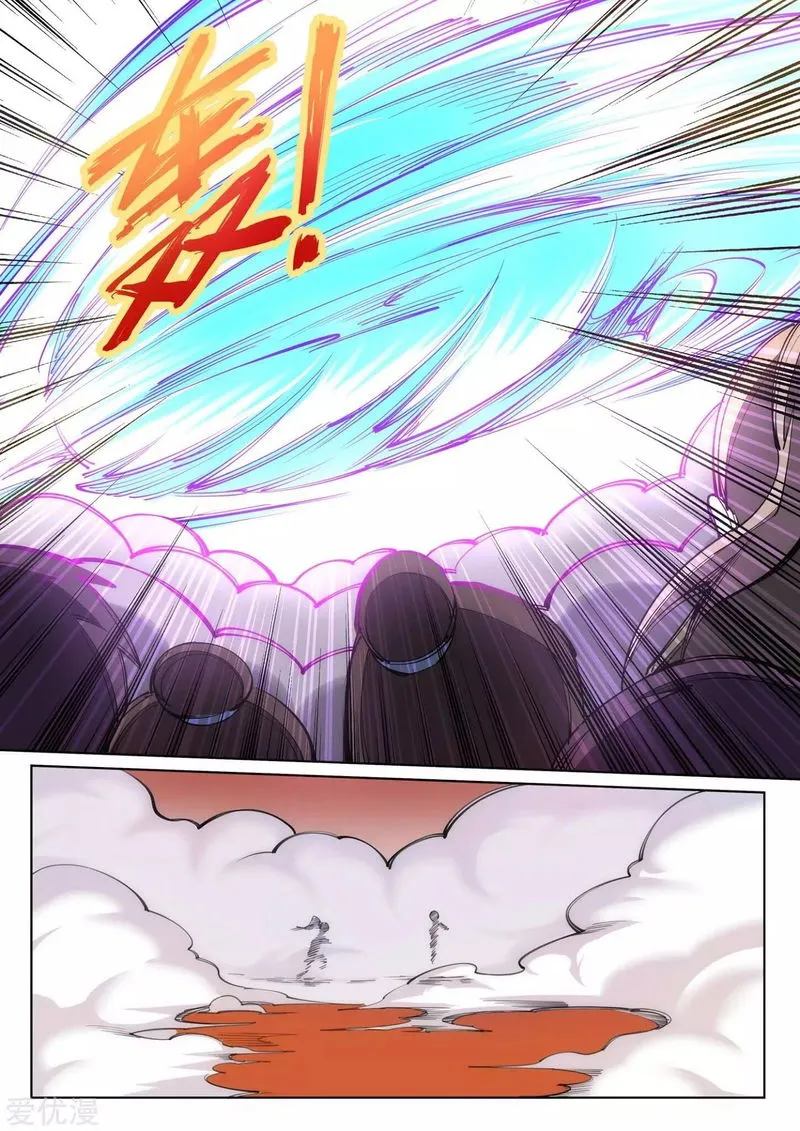 Against The Gods Chapter 63 Online - página 10