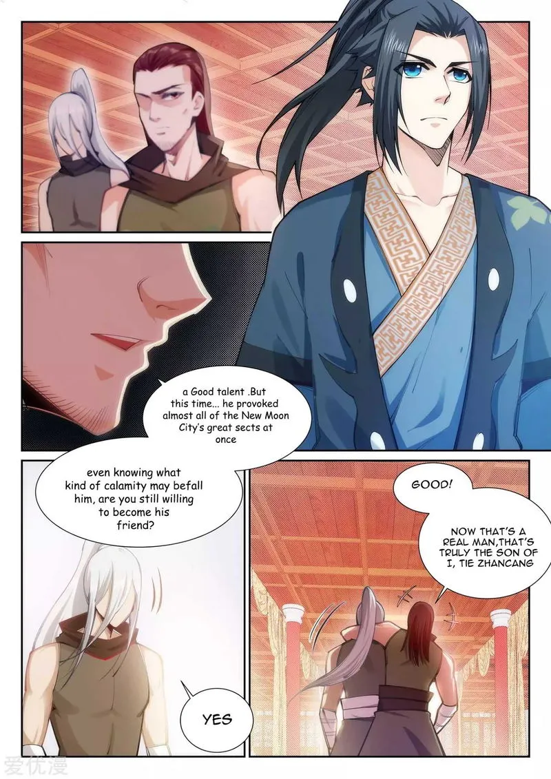 Against The Gods Chapter 64 Online - página 1