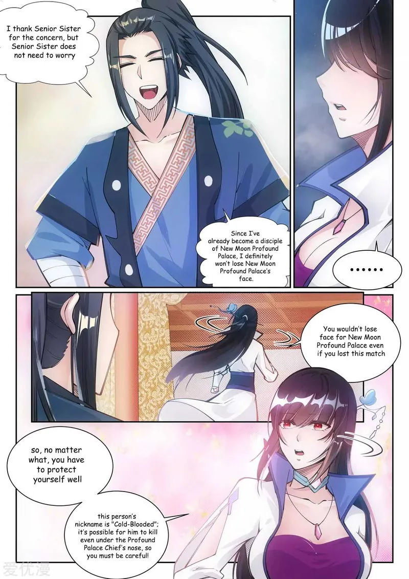Against The Gods Chapter 64 Online - página 7