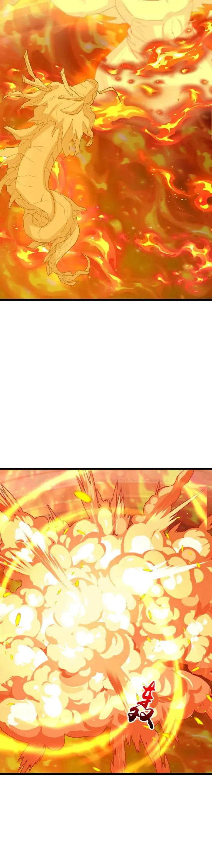 Against The Gods Chapter 652 Online - página 13