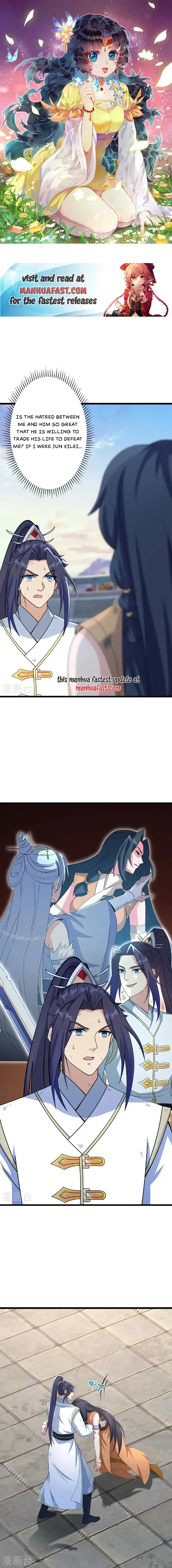 Against The Gods Chapter 663 Online - página 1