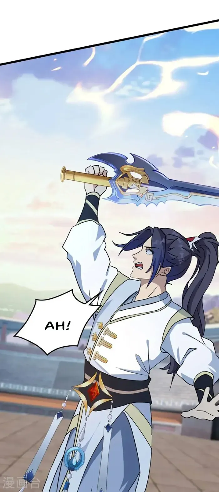 Against The Gods Chapter 663 Online - página 6