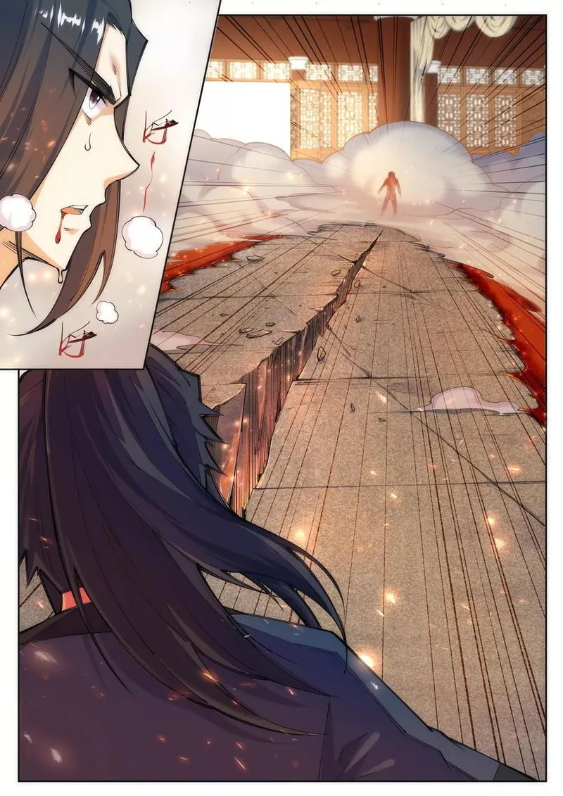 Against The Gods Chapter 69 Online - página 5