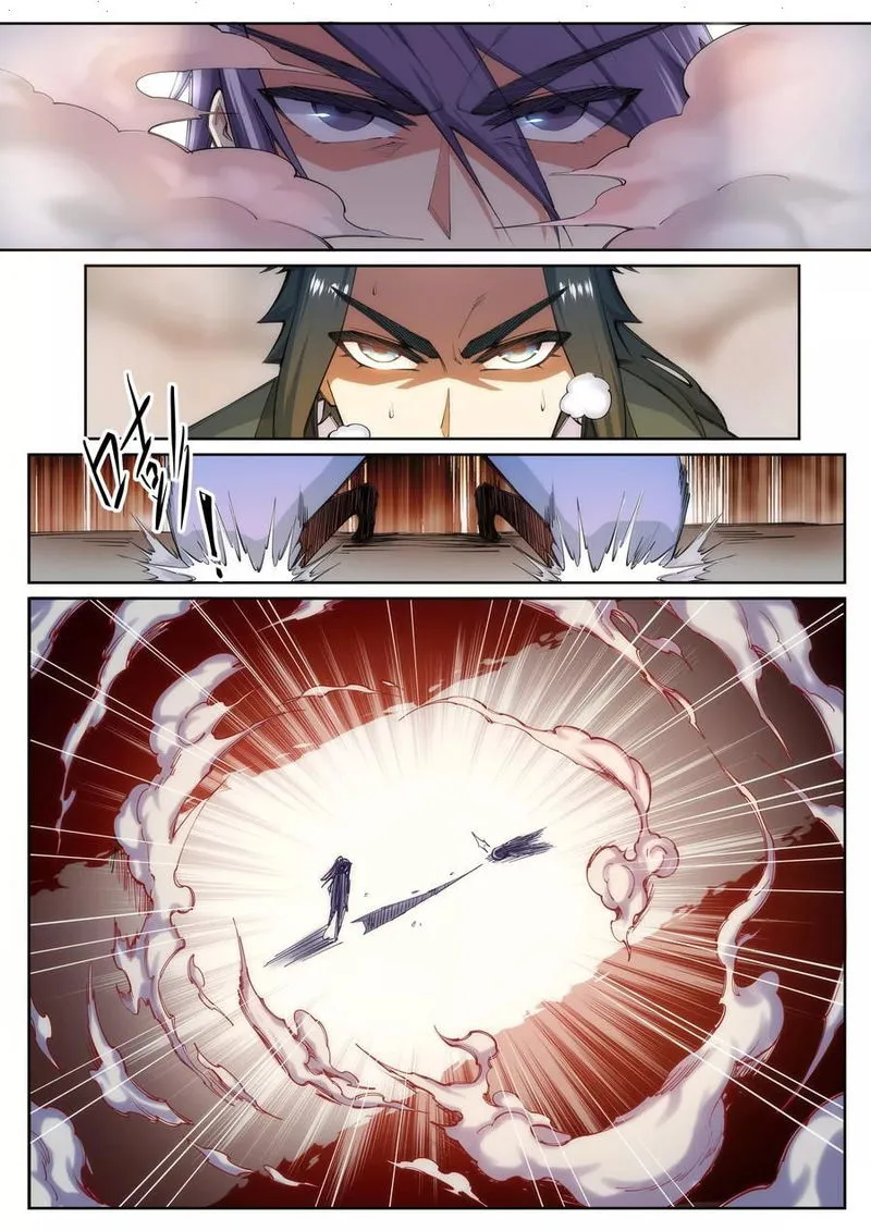 Against The Gods Chapter 69 Online - página 6