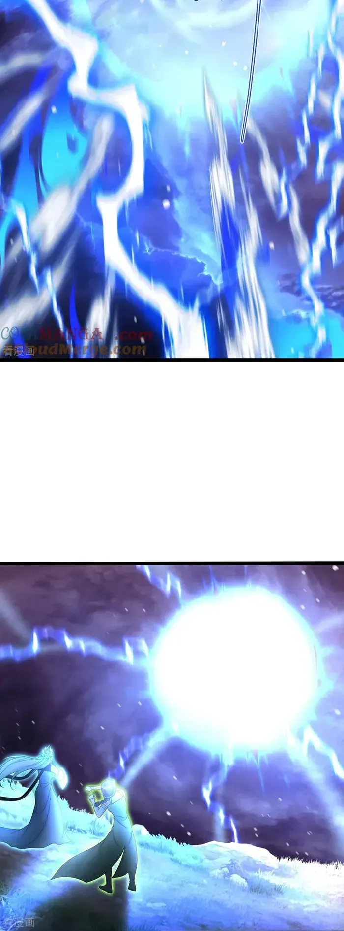 Against The Gods Chapter 695 Online - página 5