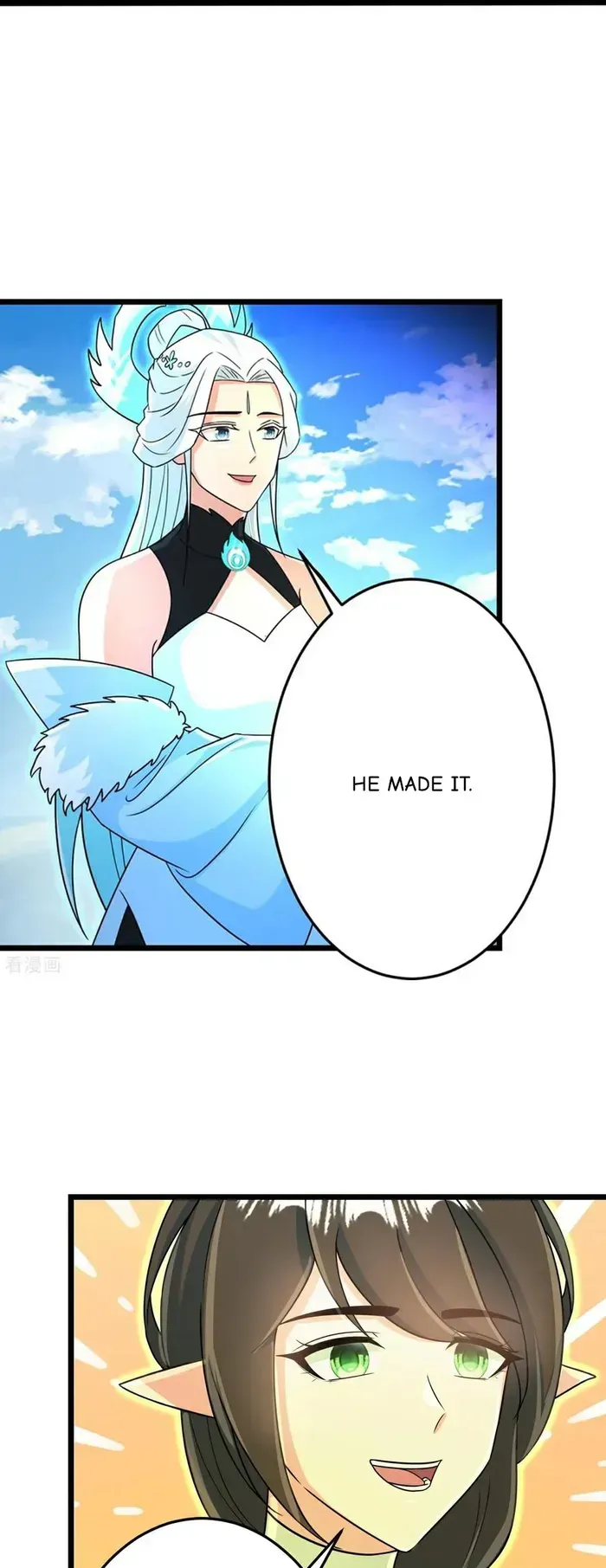 Against The Gods Chapter 695 Online - página 6