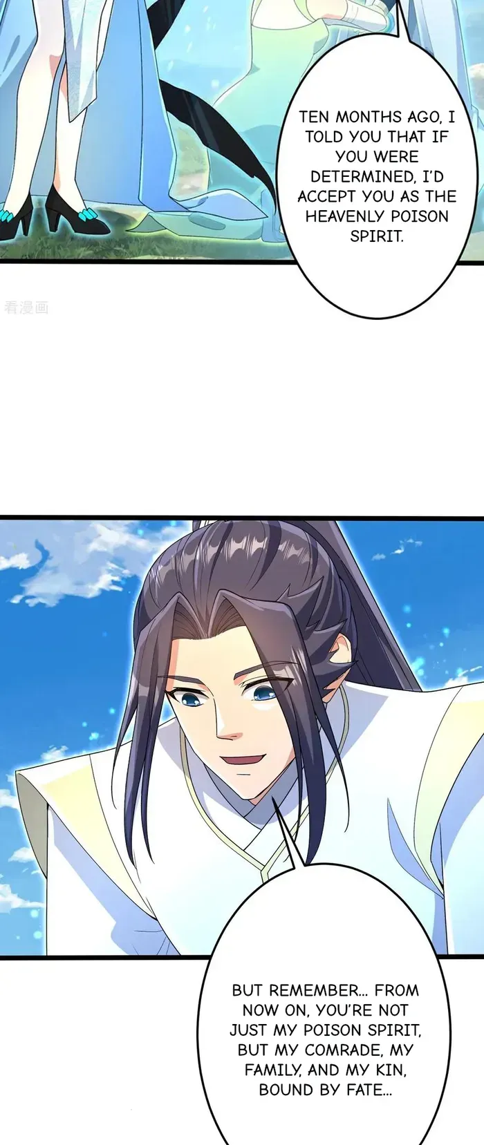 Against The Gods Chapter 695 Online - página 13