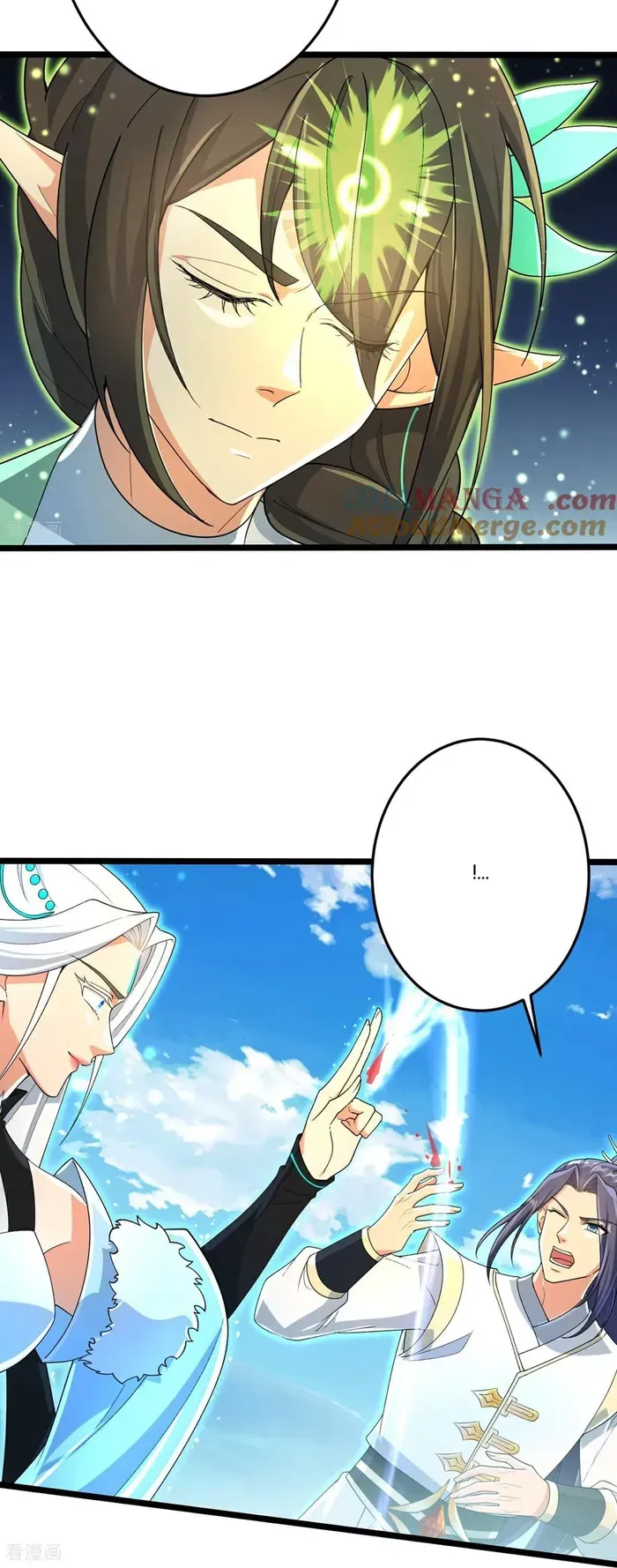 Against The Gods Chapter 695 Online - página 18