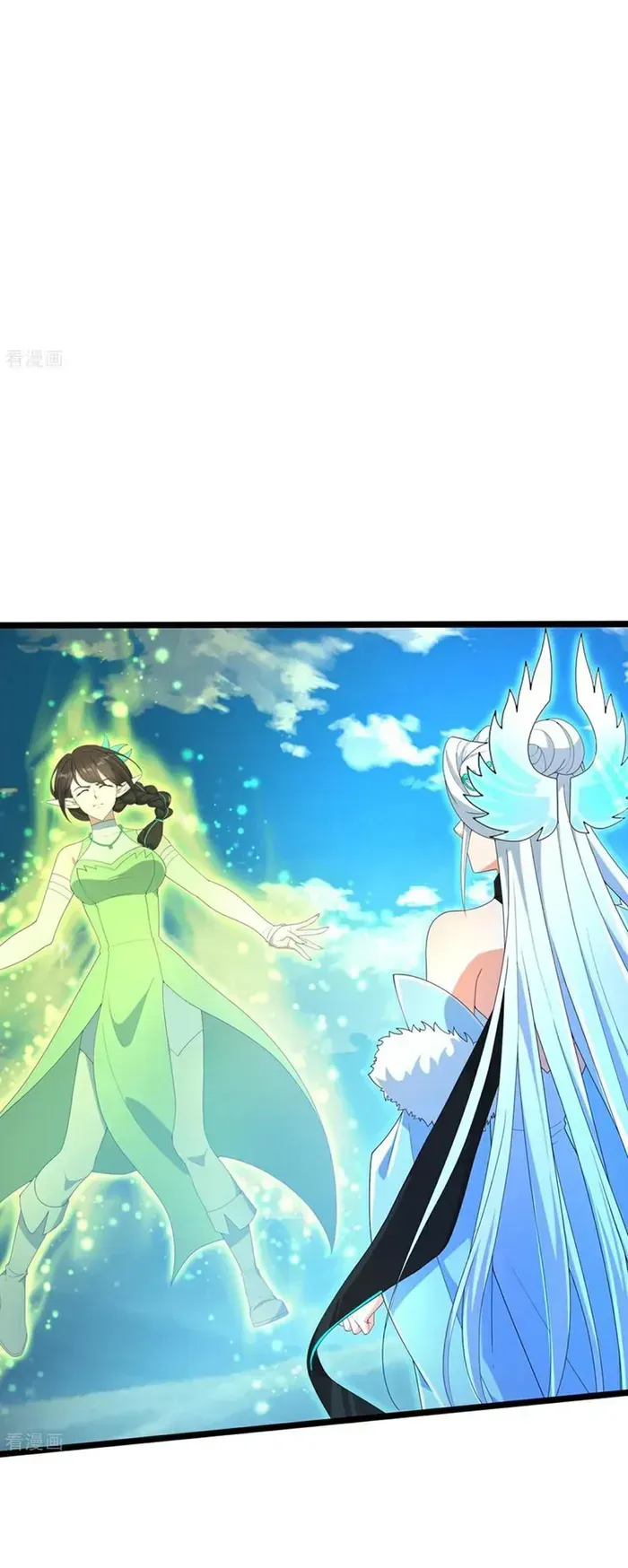 Against The Gods Chapter 695 Online - página 20