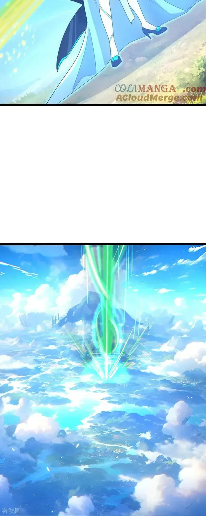 Against The Gods Chapter 695 Online - página 22