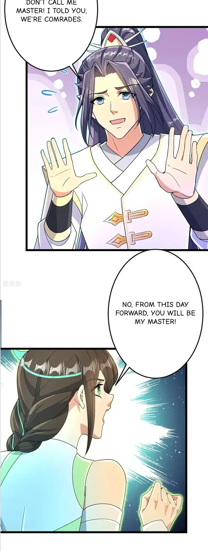 Against The Gods Chapter 695 Online - página 26