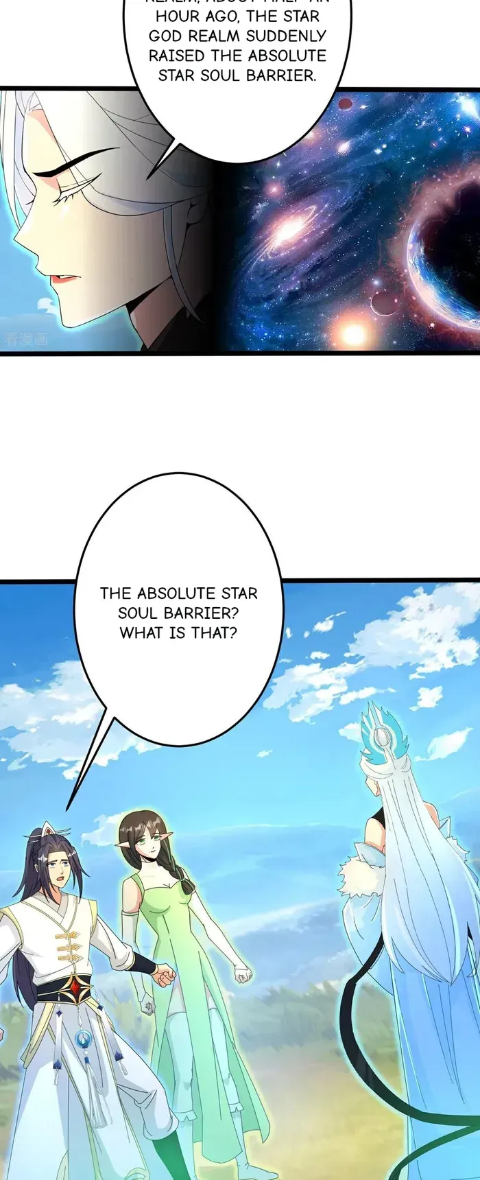 Against The Gods Chapter 695 Online - página 32