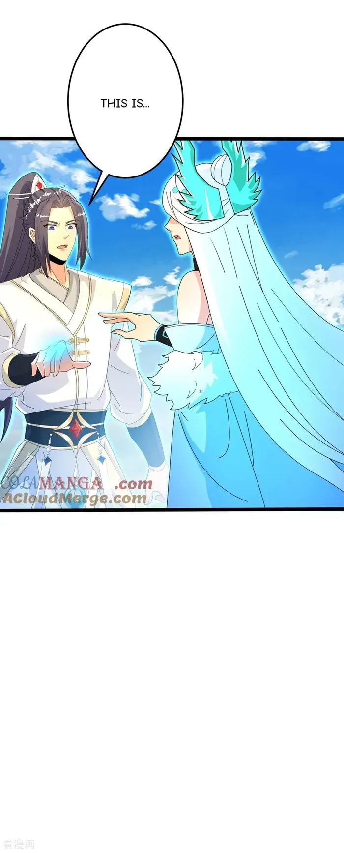 Against The Gods Chapter 695 Online - página 37