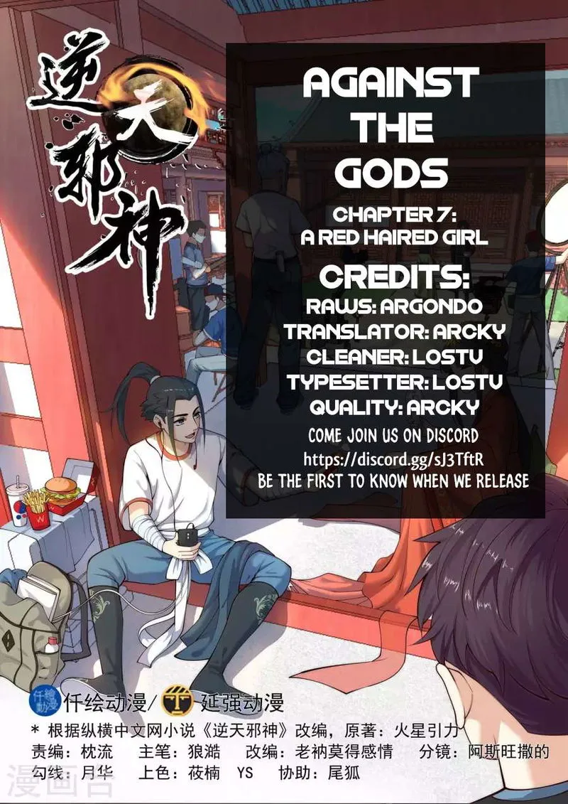 Against The Gods Chapter 7 Online - página 2