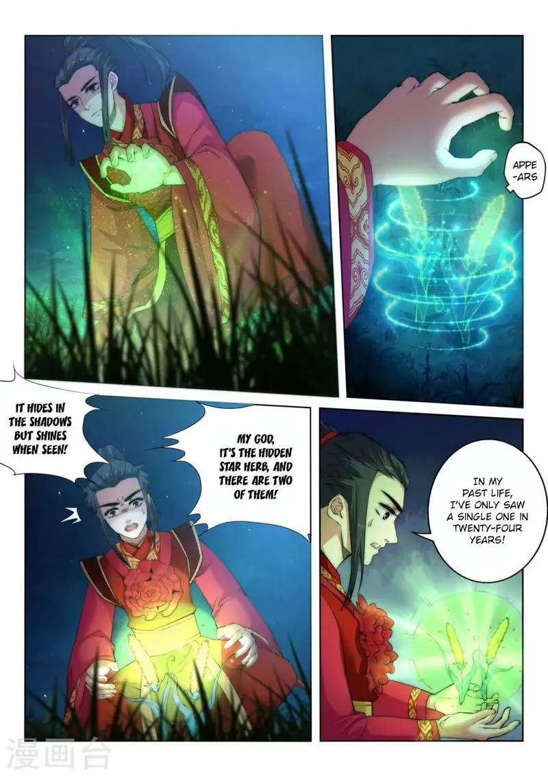 Against The Gods Chapter 7 Online - página 4