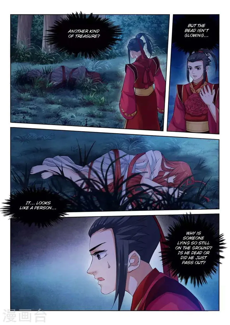 Against The Gods Chapter 7 Online - página 6