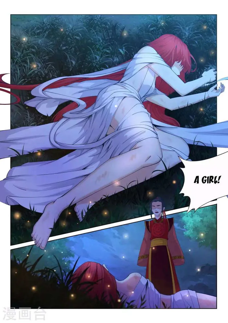 Against The Gods Chapter 7 Online - página 7