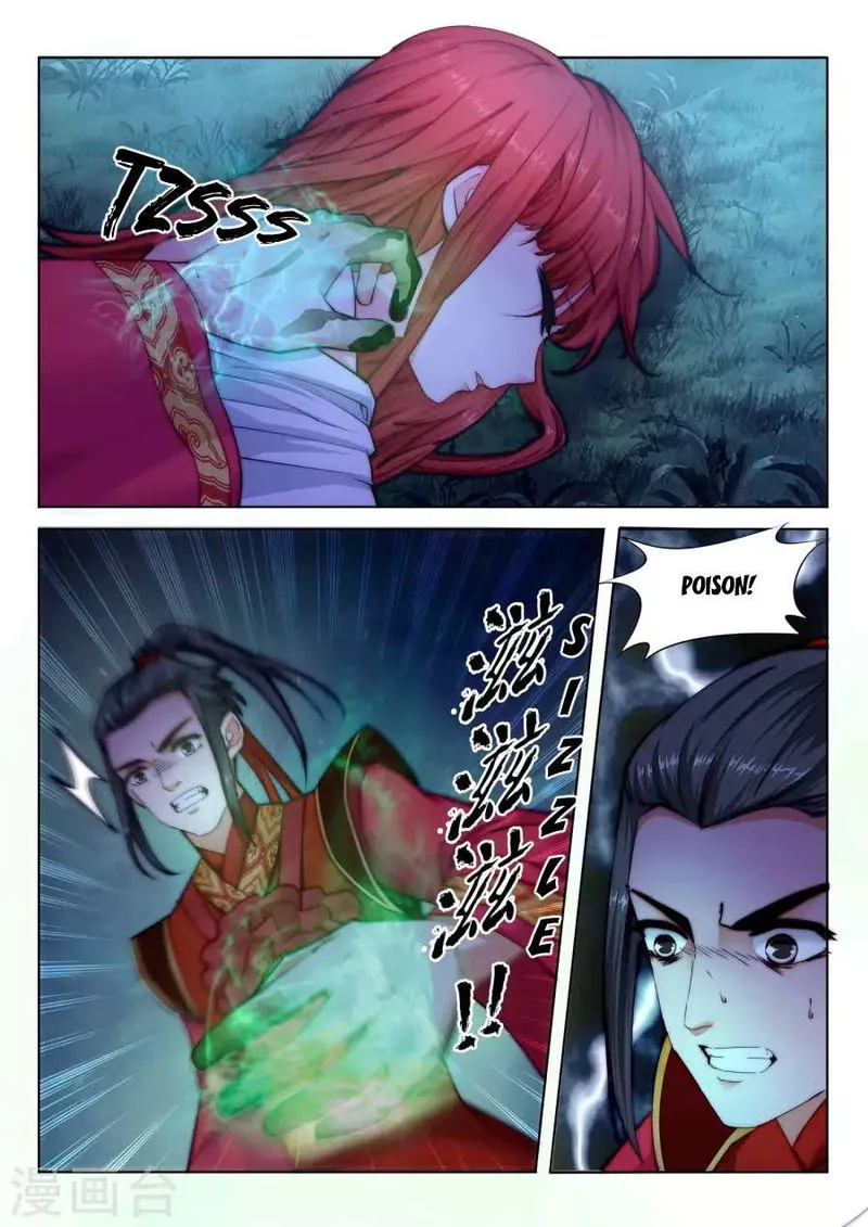 Against The Gods Chapter 7 Online - página 9