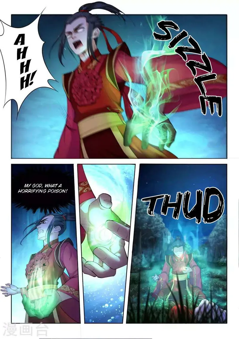 Against The Gods Chapter 7 Online - página 10